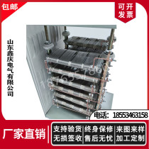 Starting adjustment resistor RY54-160L-6 2 YZR motor 7 5KW tower crane double rotary resistor