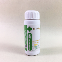 Complex plant formula Povidone iodine solution 100ml Mite fungus Dog Cat Rabbit Hamster Chinchilla Guinea pig B22