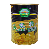 Baked Ju Cai canned corn kernels can be used as jelly Pizza cake Dessert soup 425g Open lid ready-to-eat