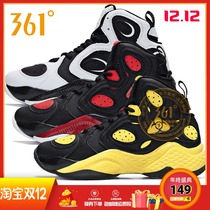 361 mens shoes sports shoes 2020 Winter new warm sports shoes 361 Degree non-slip shock absorption leather basketball shoes