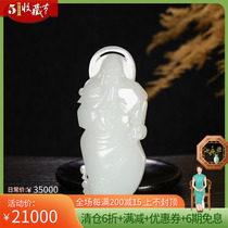 (Goat Fat Jade) Xinjiang and Tian Yubai jade seed Su Guan Gong Pendant Pendant Jade Pendant Jade Pendant 54g