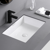 Square undercounter ceramic flat wash basin embedded washbasin basin water basin single basin 24 inch 500 450 600