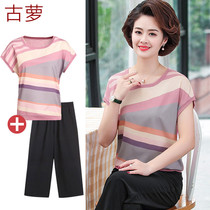 Middle-aged mother summer cotton silk 40 short-sleeved t-shirt 50-year-old 60-year-old womens clothing small suit