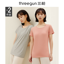 2 PCs] three-gun T-shirt female 2021 new products Xinjiang Shu skin cotton sports round neck breathable bottom lady short sleeve