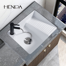 Ceramic stage pelvic floor washbasin with washboard ultra-deep water tank Balcony Laundry Pool floor trays Embedded washbasins