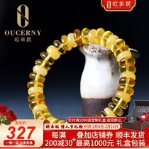 Eucene Beeswax Bracelet Natural amber full of honey gold perkster yellow rough stone bead bracelet womens dense wax