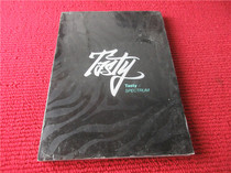 Tasty Spectrum h edition unopened 701