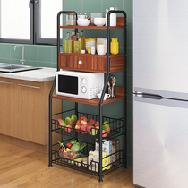 Kitchen shelf floor multi-layer dishes storage rack supplies household book non-punch microwave oven storage ins