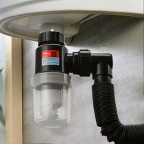 New plug sink stopper washbasin black accessories set surface table brand deodorant water pipe P-type water basin