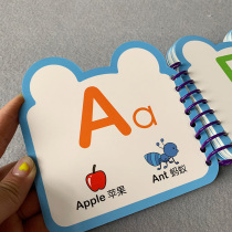 English alphabet card baby English Enlightenment card 1-2-3 years old waterproof toy kindergarten preschool English words