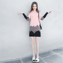 Temperament Dress Goddess Fan Autumn 2021 New Women Knitted Skirt Women Spring and Autumn Coats base skirt