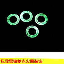 Peugeot 3008 new 308 new 4083012008 Citroen C4 Sega C4LC3-XR modified ignition ring decoration