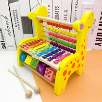 Male and female children eight-tone hand knock xylophone table 1-2-3 years old infants and young children puzzle early education musical instrument toys