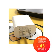 Internet-prone selection of exploits specifically designed PD20W iPhone13 12 series Fast-charging PD20W charger