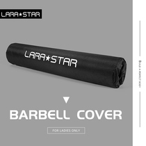 larastar Fitness Weightlifting Thickened Sponge Pad Barbell Set Squat Neck Gymnasium Protectors Neck Shoulder Pad