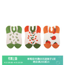 Summer Tide Socks Men And Women Fruit Lovers Boat Socks