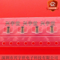 503552-1220 Molex male seat 12p 0 4mm pitch original connector molex