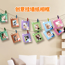  Childrens birthday party decoration supplies 3 inch 6 inch Korean hanging paper photo frame Baby birthday creative dress up