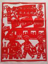 Fight against the epidemic paper cut sticker poster red new product