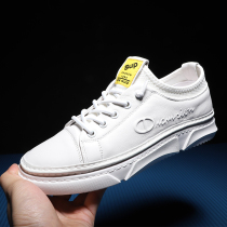 European station small white shoes men 2022 summer new white slap shoes Korean version casual shoes and real leather shoes male tide