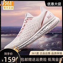 361 Lacing Small Road Shoes Summer New Net Face 2022 Soft Bottom Breathable Shoes Light Casual Shock Absorbing Sneakers