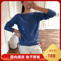 (Spot) Canada TOMMY Ms. Tommys Classic Twist Stitch Sweatshirt Sweater Sweater