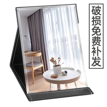 Mirror Makeup Mirror Folding Desktop Combined with HelpHD Student Dormitory Princess Large Small Small Dresser