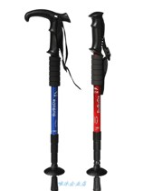 Mountaineering folding hand hiking crutch foot ultra-light hand battle Telescopic folding portable shrink climbing rod stick travel new