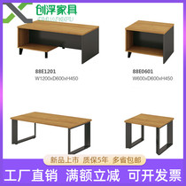 Simple office coffee table tea table steel frame coffee table short coffee table low coffee table