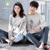 Autumn couple pajamas men cotton Korean version pullover student cute home clothes women spring and autumn long sleeves set can be worn outside