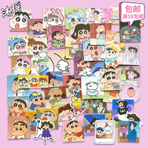 Cartoon Cute Japanese Wax Pen Little New Waterproof Hand Ledger Day Remember This Sticker Ipad Phone Shell Collage and Decorative Sticker