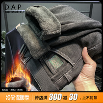 Autumn and winter black gray plus velvet thick jeans mens tide brand slim small foot belt high-end casual elastic mens pants