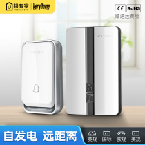 British standard wireless doorbell Home smart without battery doorbell self-powered waterproof remote control electronic one for two British