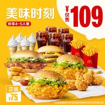  McDonalds delicious moment Multiple people enjoy meals for 4-5 people Single ticket