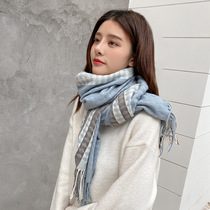 Autumn and winter New imitation cashmere scarf shawl dual-purpose long tassel Korean version of Joker student warm thick bib