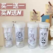 (Buy one get one free) homemade Korean ins bear super girl cartoon portable cup student simple carry Cup