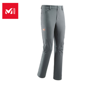 French fun-seeking MILLET men lightweight through-skinned quick-drying pants elastic force sweating fast-drying trousers MIV7707