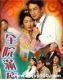 DVD version full of hospital] Kwan Wing Ho Wu Qihua 20 episodes 2 discs (bilingual)