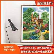 KS cross stitch living room Bedroom study Children hanging painting Simple modern self-embroidery handmade fairy tale cottage