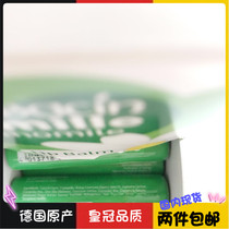 Spot German Chamomile Small Daisy Repair Lip Balm 4 8g Moisturizing moisturizing sensitive