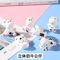 Leaf Sister Cartoon Creativity Cute Cow Paparazzi Homemade Mobile Phone Shell Diy Cream Glue Material Accessories