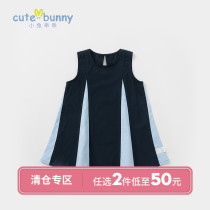 cutebunny girls dress summer new female baby thin sleeveless skirt baby Western princess skirt