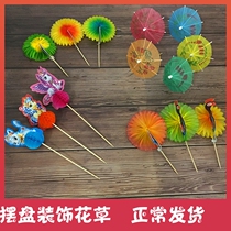 Hotel dishes sassy platter cold food creative dish head decoration small umbrella plate ornaments