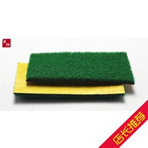German BOBOTEX green velvet F-21 brown velvet with green velvet leather non-slip roller belt