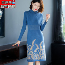 Hengyuanxiang Cardigan Womens Long Sweater Knitted Cashmere Dress Joker Top base shirt Long