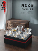 Kitchen Maine Crystal Glass Kung Fu Tea Ware Supplies Home Upscale Light Lavish Tea Lid Bowl Tea Cup Gift Box Suit