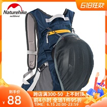 NH Norwegian Customer Outer transport Riding Backpack New Hiking Climbing Bag for men and women Bags Travel Bag Light Double Shoulder Bag