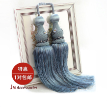 New sale curtain hanging ball curtain buckle curtain curtain strap European style ball ball curtain accessories curtain rope strap