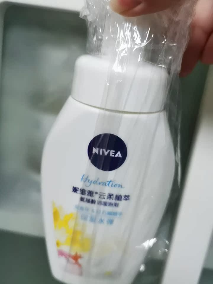 质量揭密石泽研究所洗面奶能天天用洁面评价真的好吗?真相吐槽解密