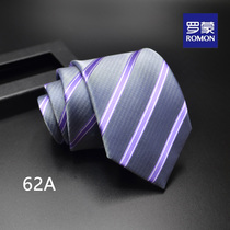 Romon tie new mens business dress 8cm work work Korean version striped professional groom British fashion
